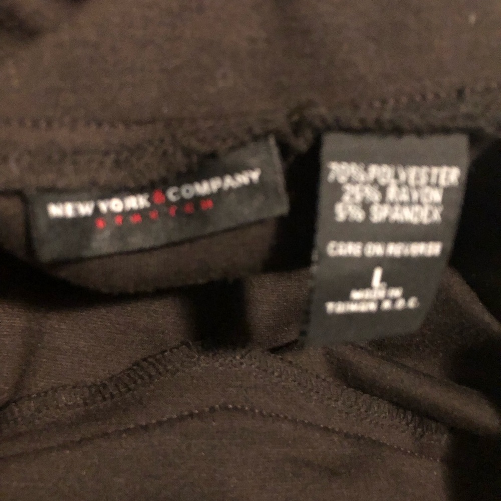 Vintage New York & Company Brown A-Line Skirt - Picture 3 of 3